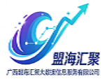 盟海LOGO